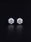 Aros Solitario Royal